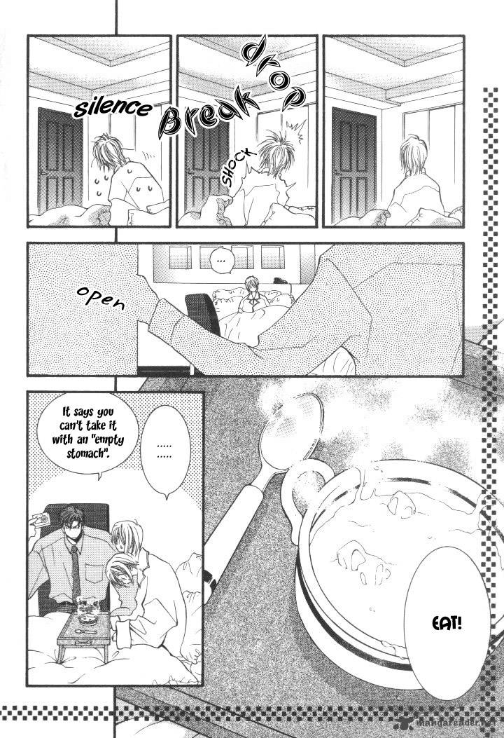 Okane Ga Nai Chapter 2 Page 20