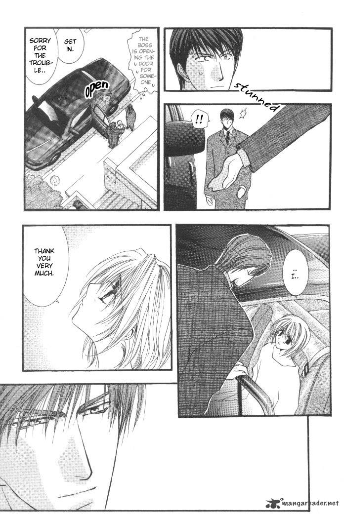 Okane Ga Nai Chapter 2 Page 33