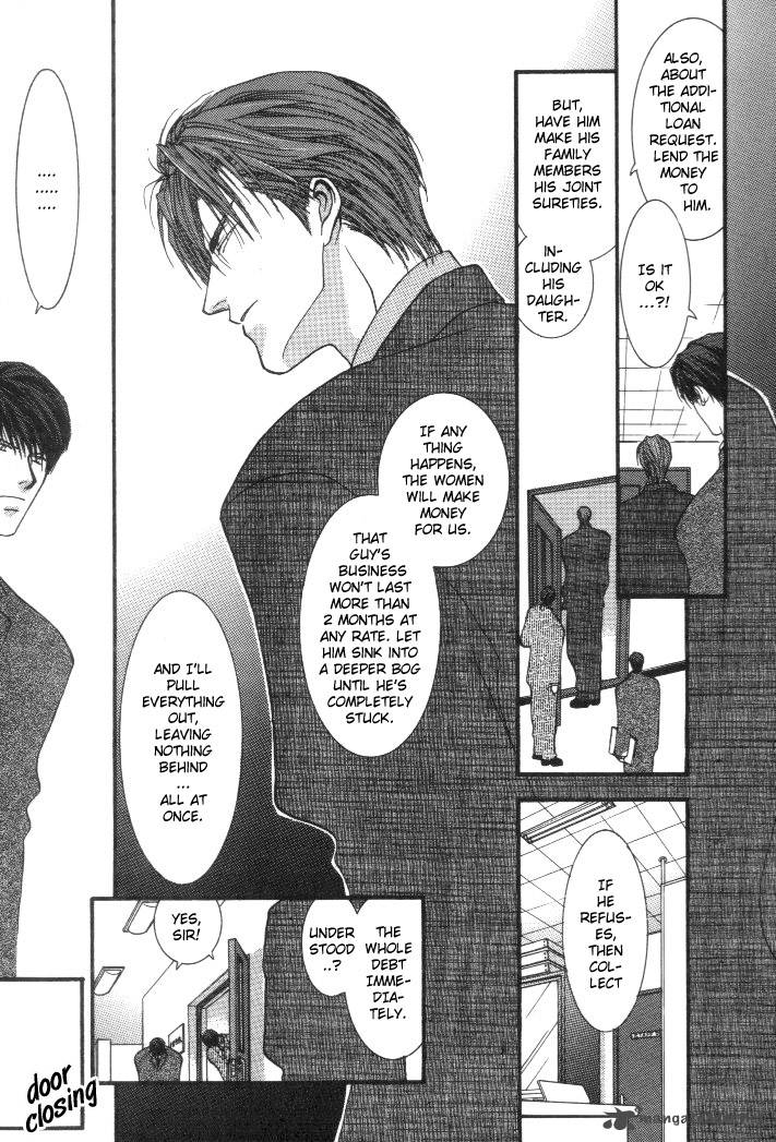 Okane Ga Nai Chapter 2 Page 9