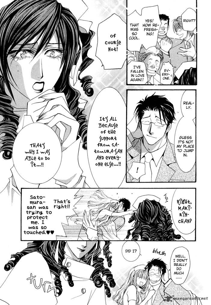 Okane Ga Nai Chapter 21 Page 28