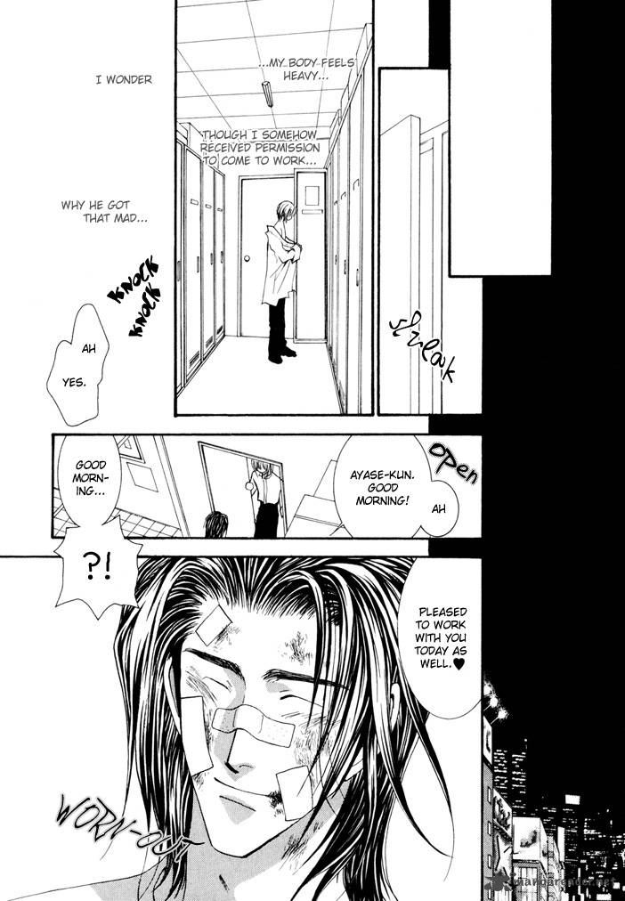 Okane Ga Nai Chapter 22 Page 27