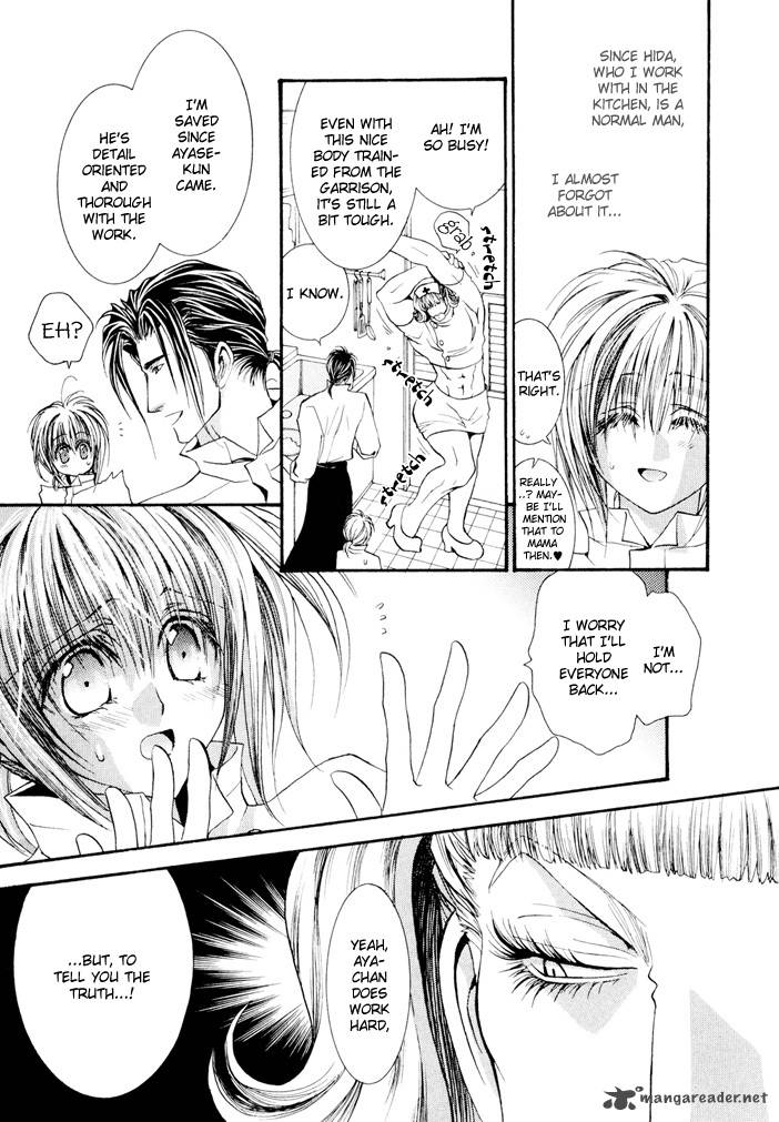 Okane Ga Nai Chapter 22 Page 4