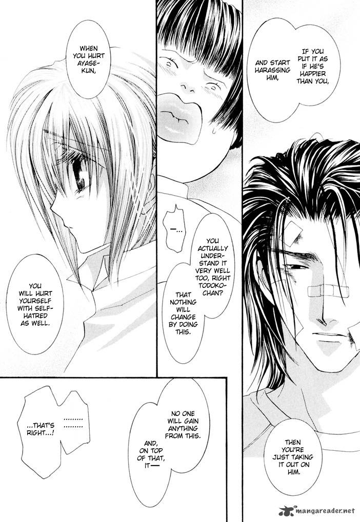 Okane Ga Nai Chapter 23 Page 18