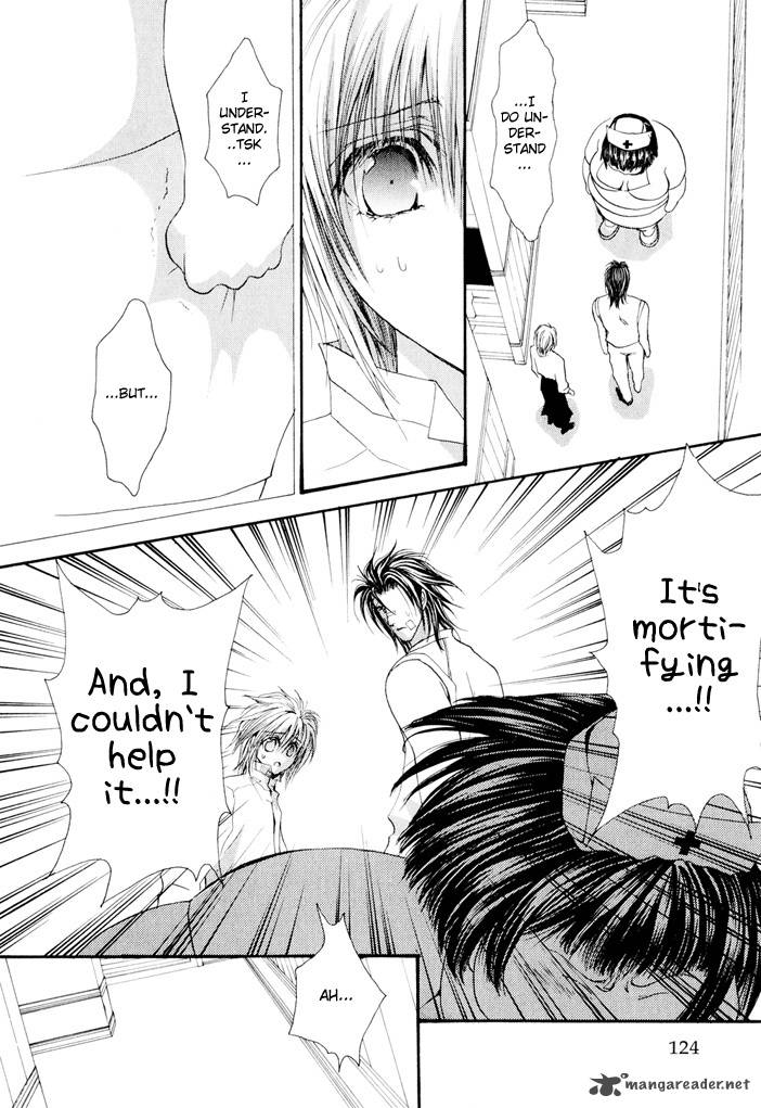 Okane Ga Nai Chapter 23 Page 19