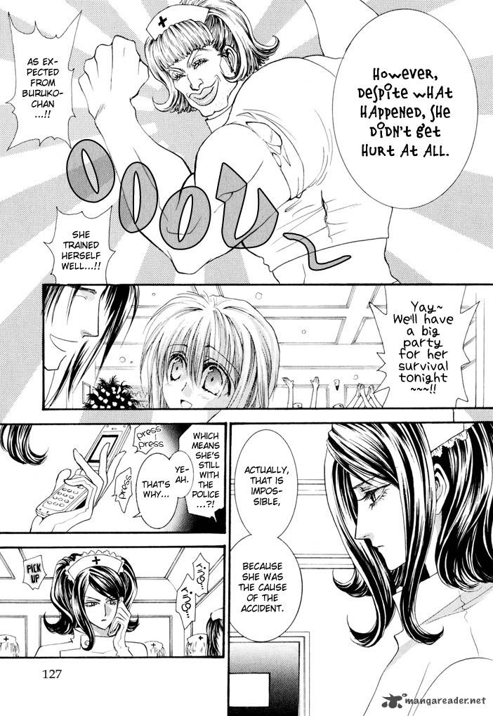 Okane Ga Nai Chapter 23 Page 22