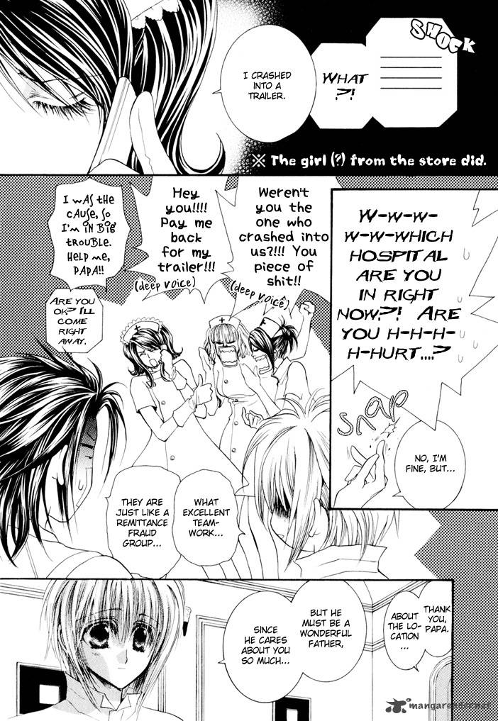 Okane Ga Nai Chapter 23 Page 25