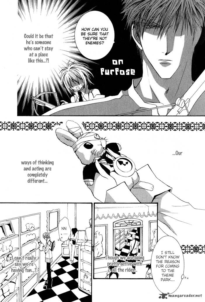 Okane Ga Nai Chapter 27 Page 15