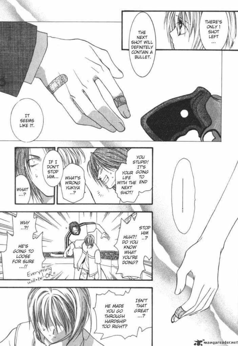 Okane Ga Nai Chapter 3 Page 19