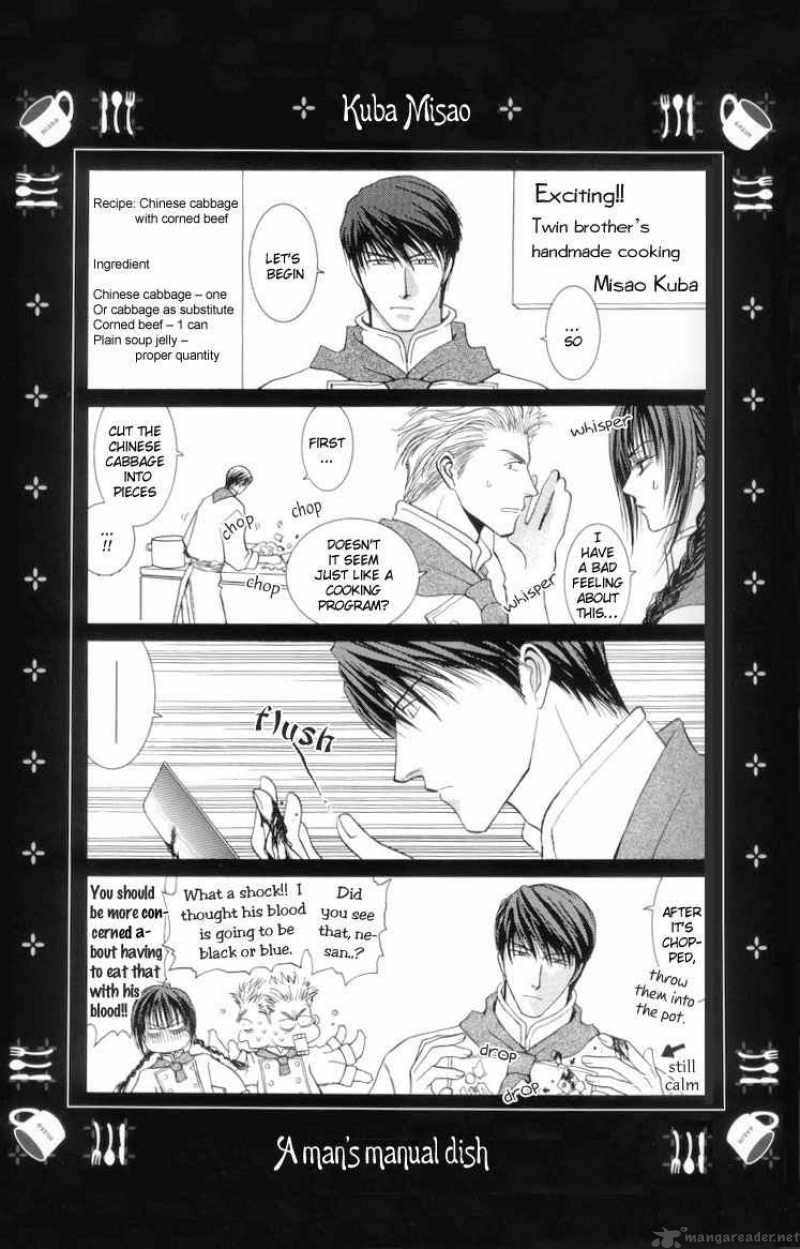 Okane Ga Nai Chapter 3 Page 42