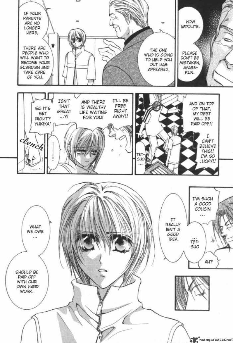 Okane Ga Nai Chapter 3 Page 6