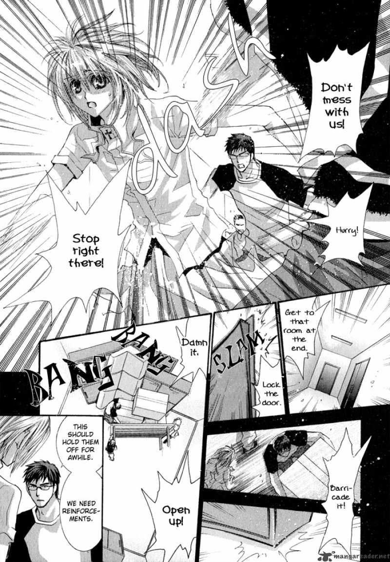 Okane Ga Nai Chapter 33 Page 7