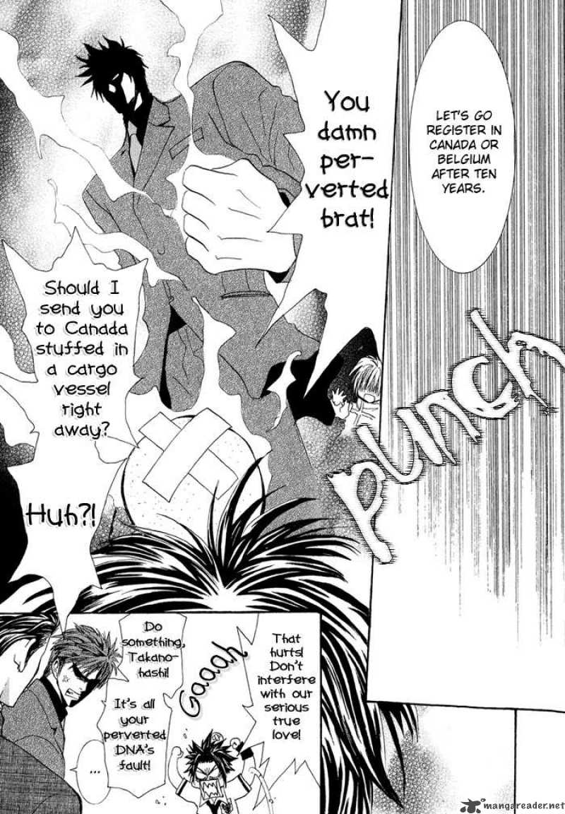 Okane Ga Nai Chapter 35 Page 39