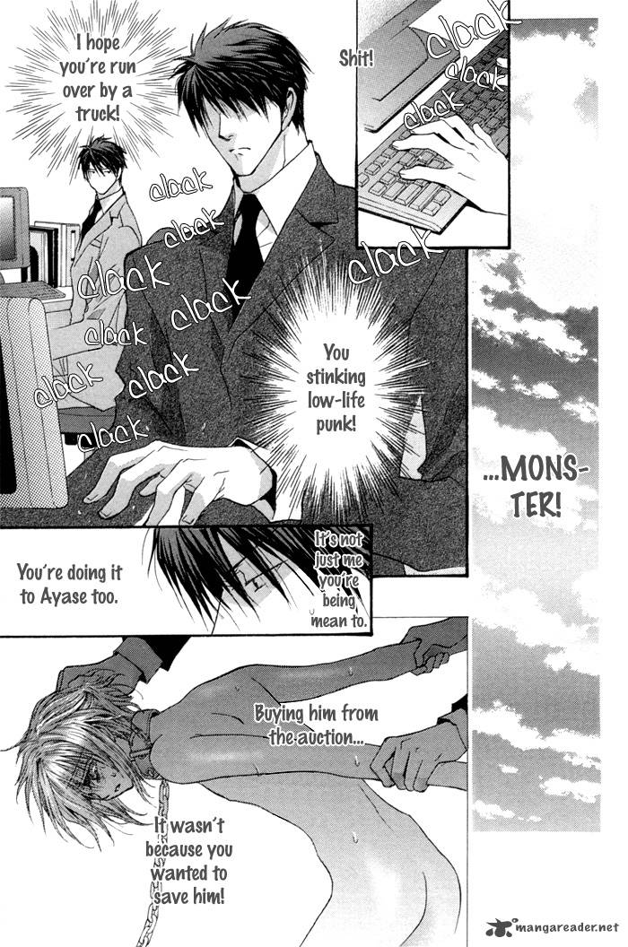 Okane Ga Nai Chapter 36 Page 18