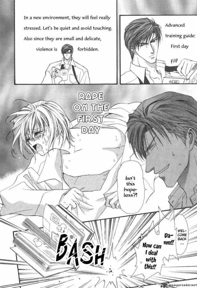 Okane Ga Nai Chapter 4 Page 14