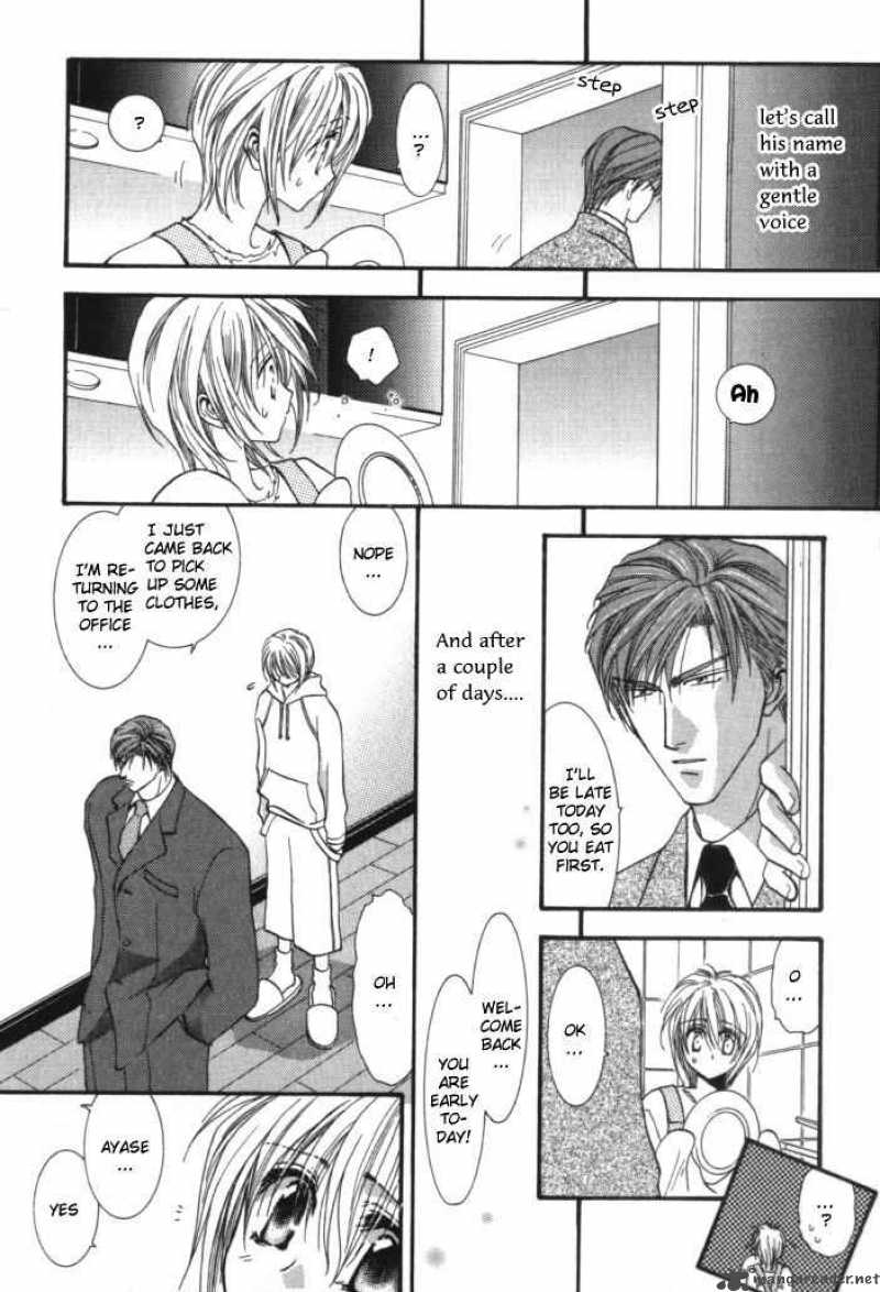 Okane Ga Nai Chapter 4 Page 20