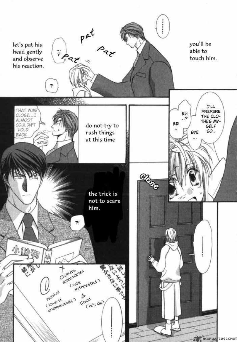 Okane Ga Nai Chapter 4 Page 21