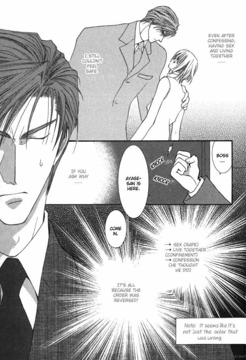 Okane Ga Nai Chapter 4 Page 3