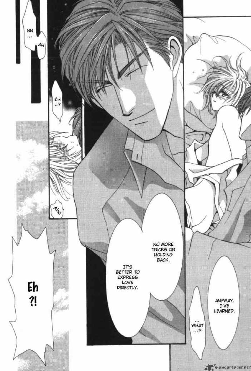 Okane Ga Nai Chapter 4 Page 32