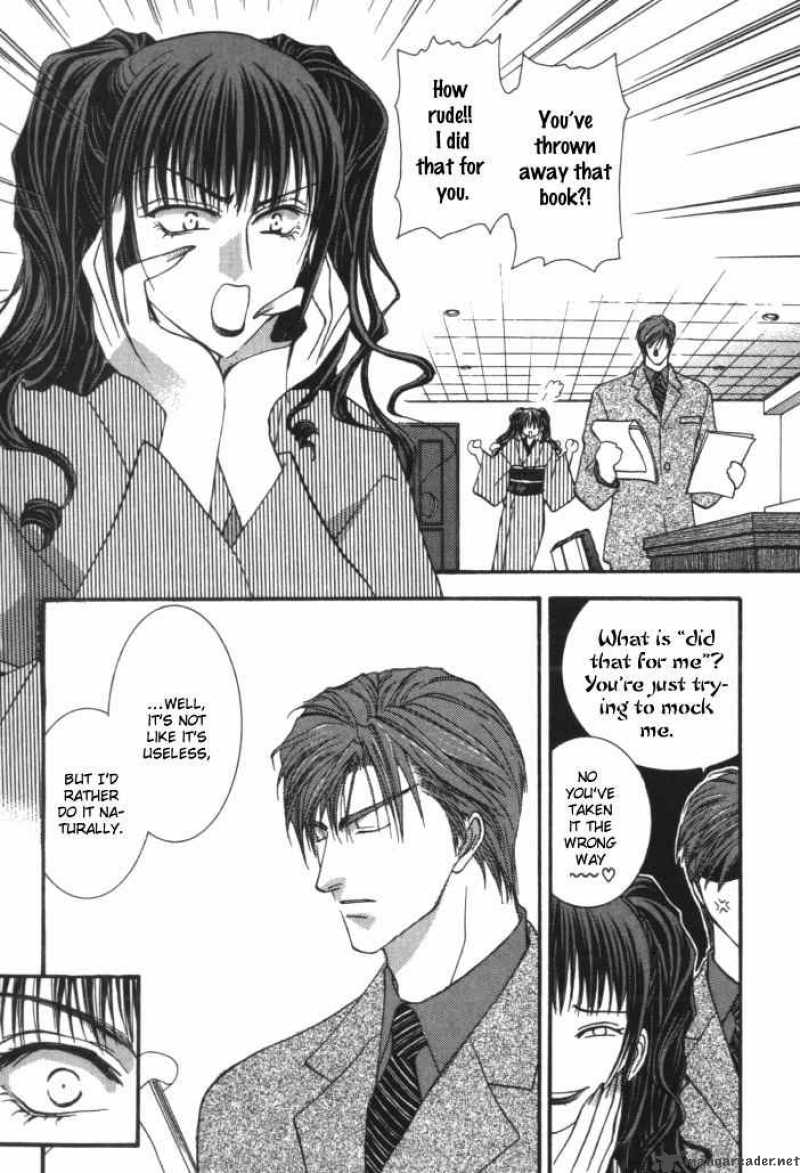 Okane Ga Nai Chapter 4 Page 33