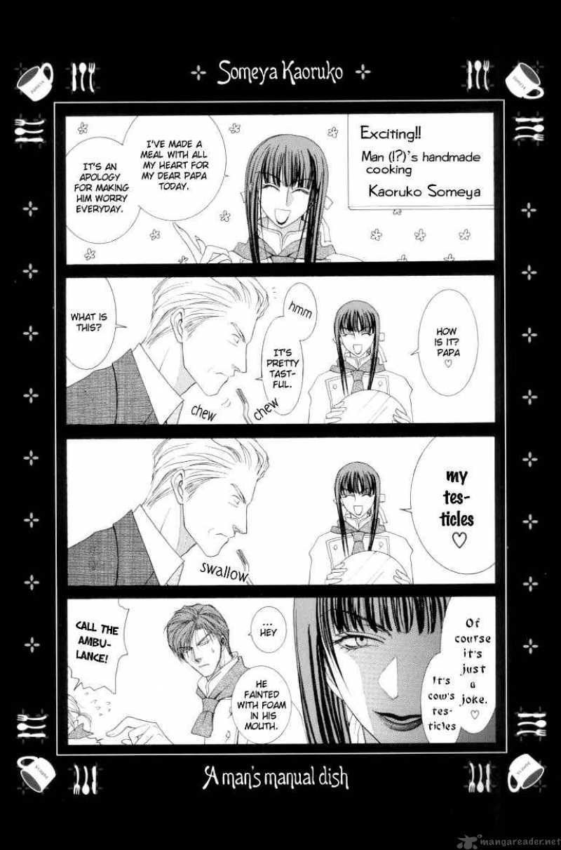 Okane Ga Nai Chapter 4 Page 38