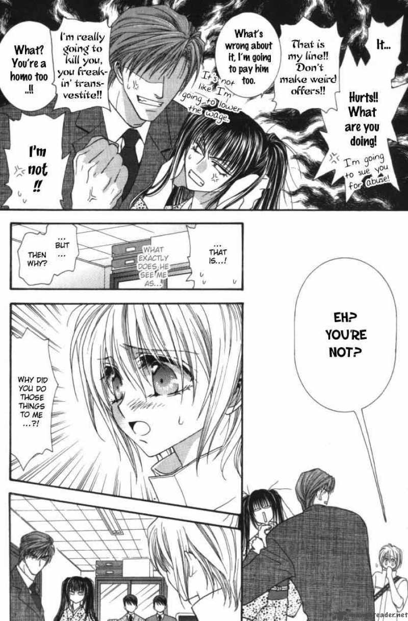 Okane Ga Nai Chapter 4 Page 8