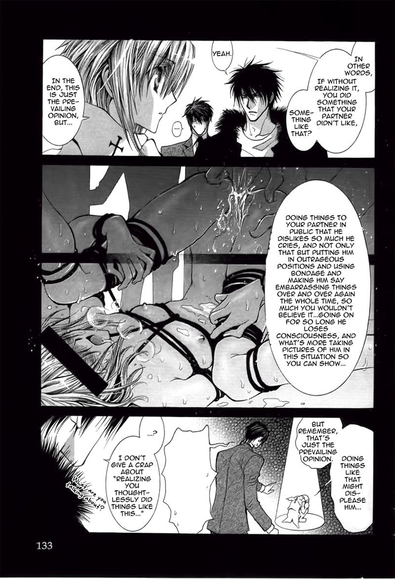 Okane Ga Nai Chapter 40g Page 5