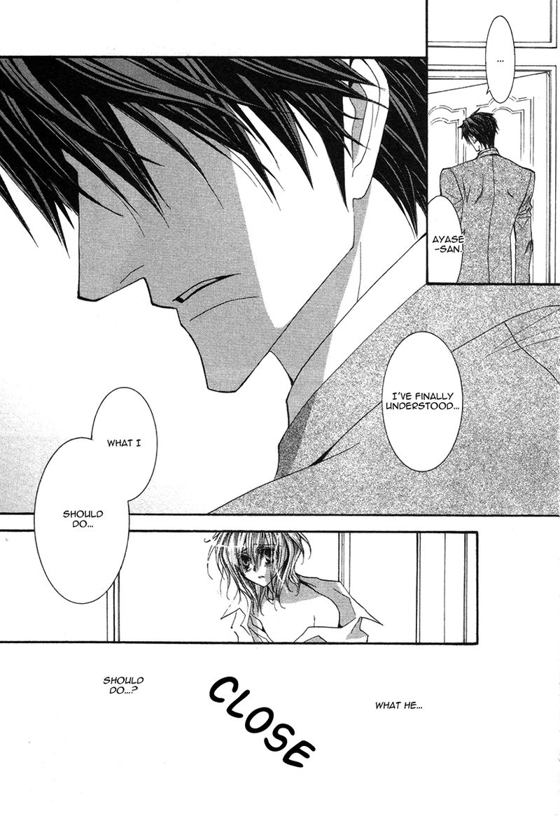 Okane Ga Nai Chapter 44 Page 25