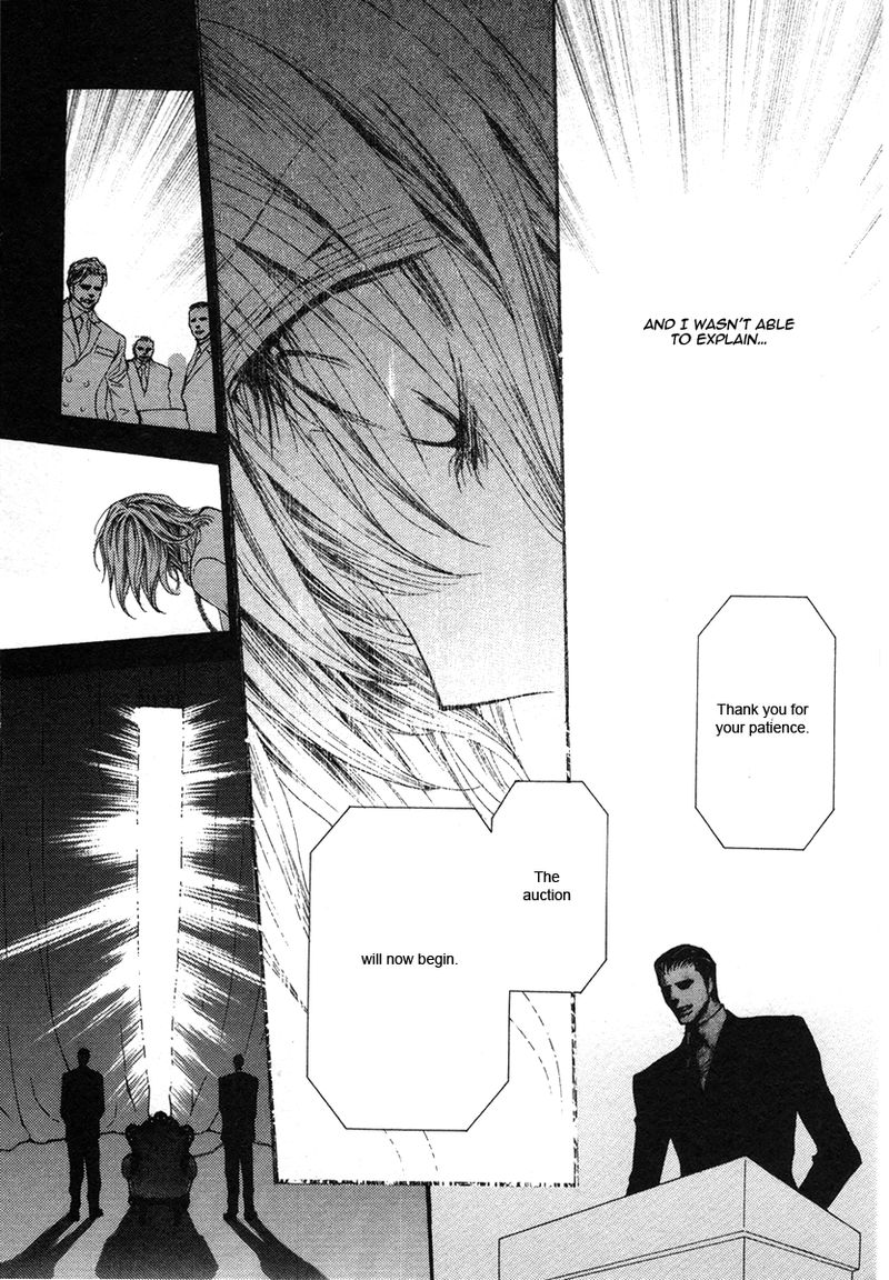 Okane Ga Nai Chapter 45 Page 13