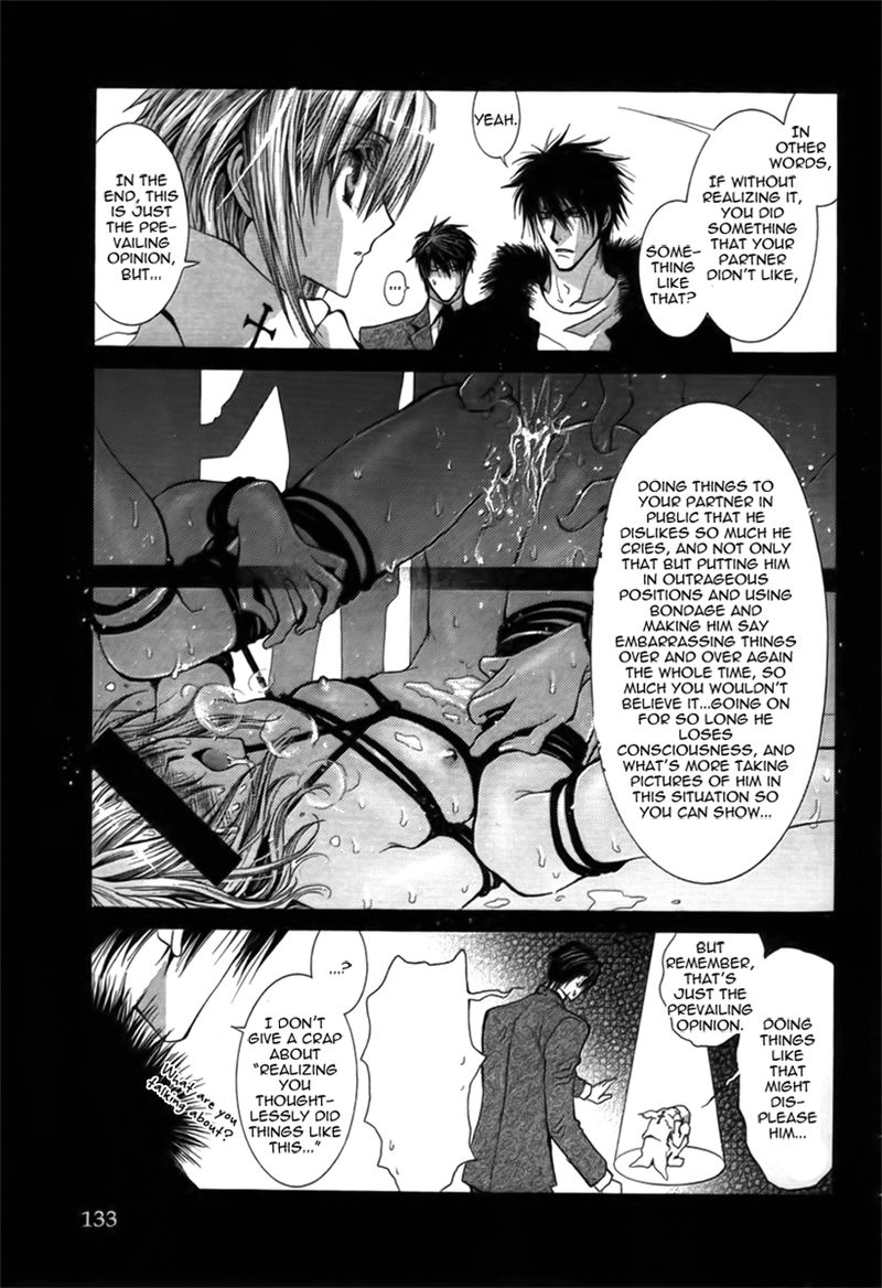 Okane Ga Nai Chapter 45g Page 5