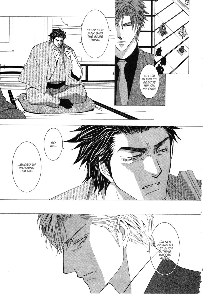 Okane Ga Nai Chapter 48 Page 9
