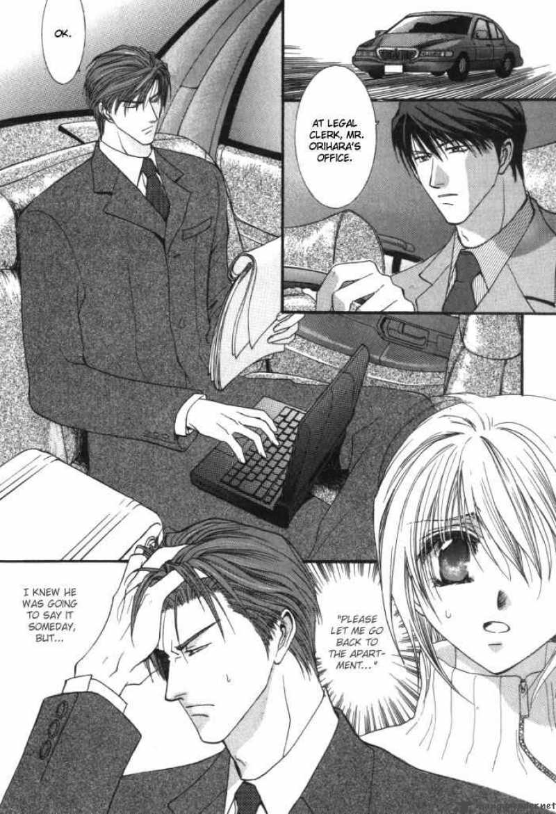 Okane Ga Nai Chapter 5 Page 15