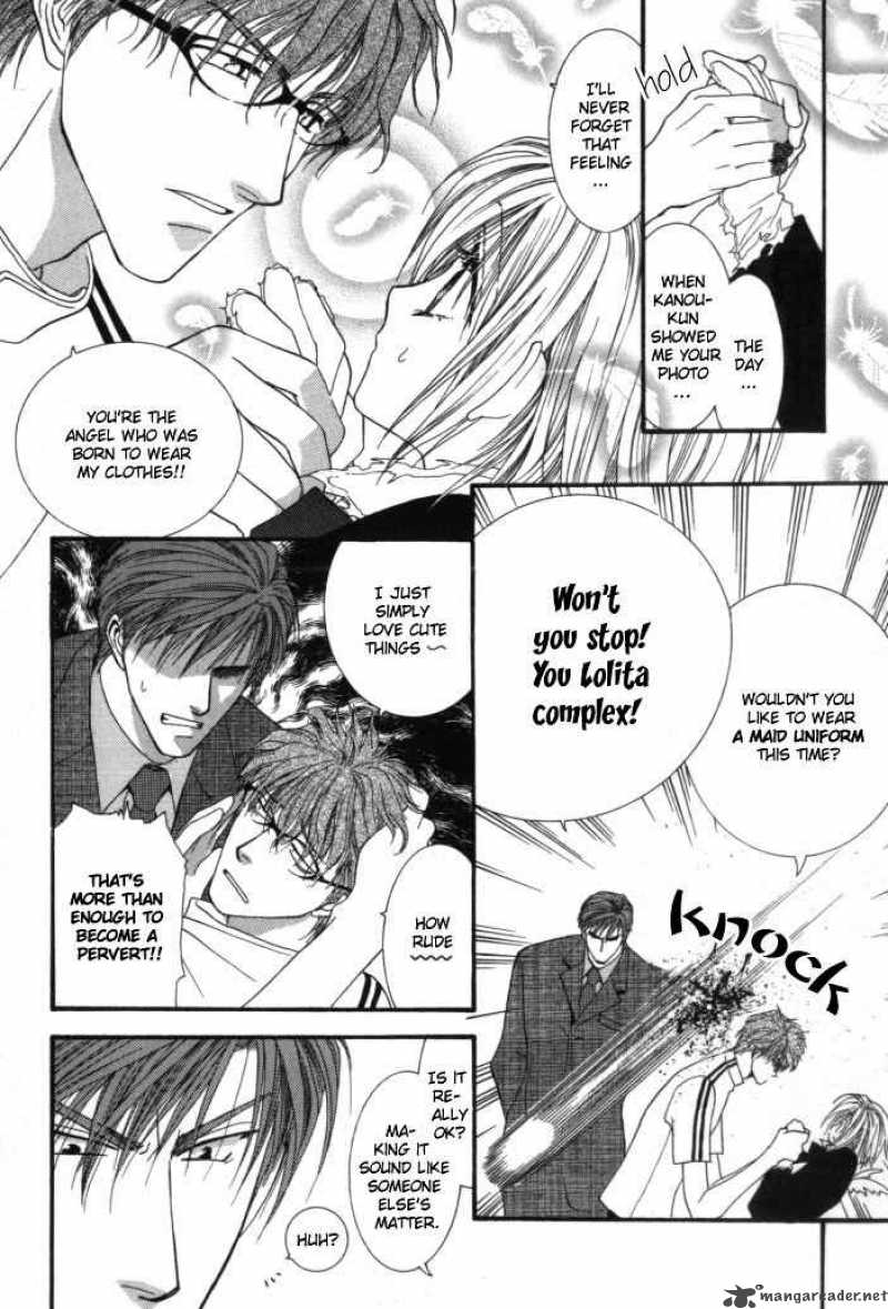 Okane Ga Nai Chapter 5 Page 5