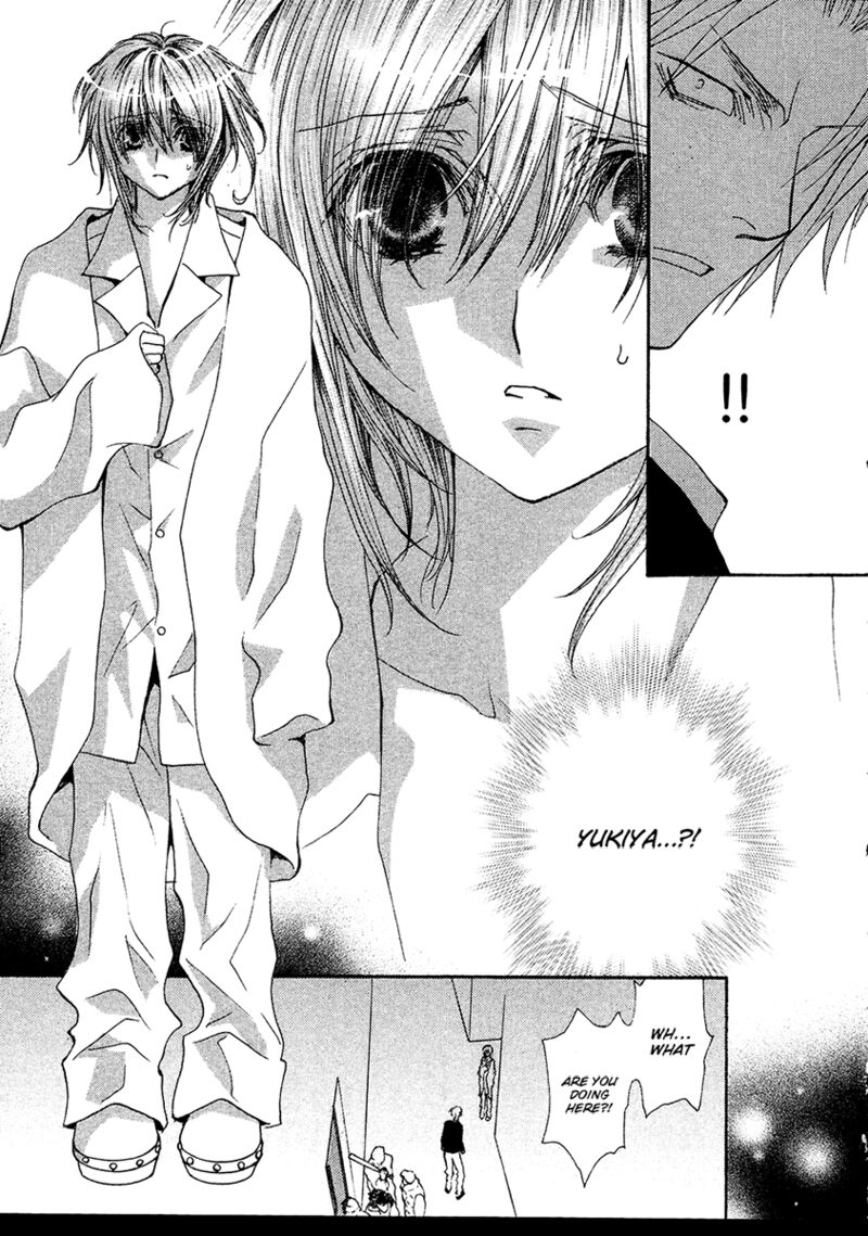 Okane Ga Nai Chapter 57 Page 11