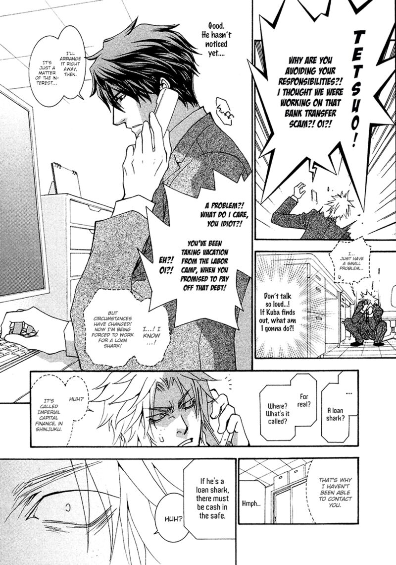 Okane Ga Nai Chapter 57 Page 8