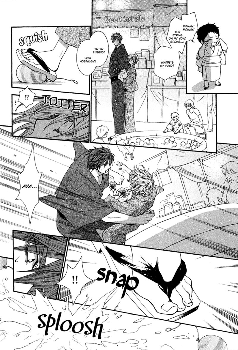 Okane Ga Nai Chapter 59 Page 12