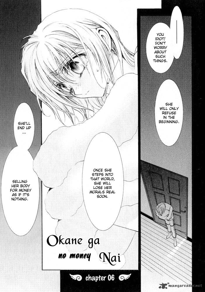 Okane Ga Nai Chapter 6 Page 10