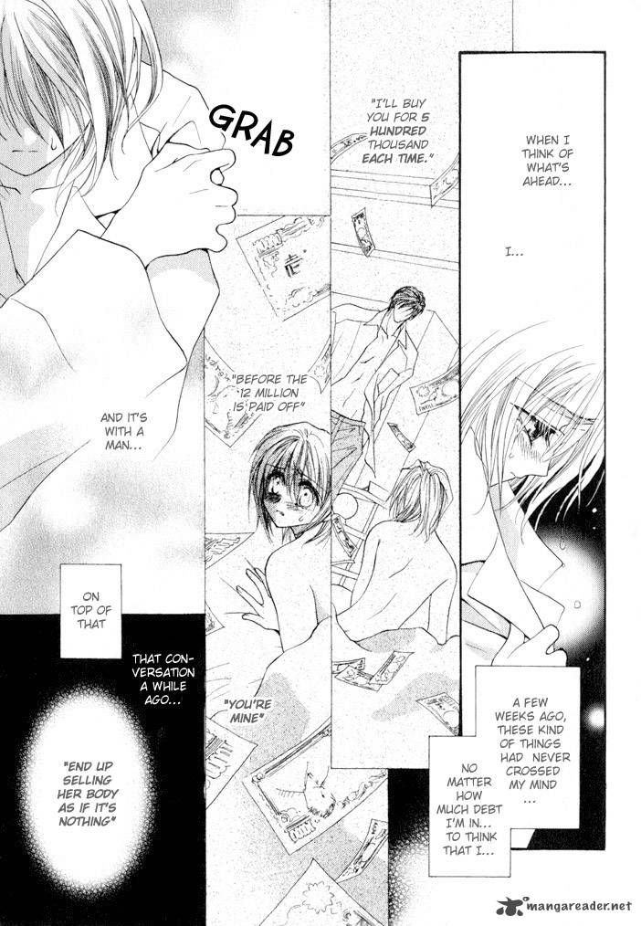 Okane Ga Nai Chapter 6 Page 12