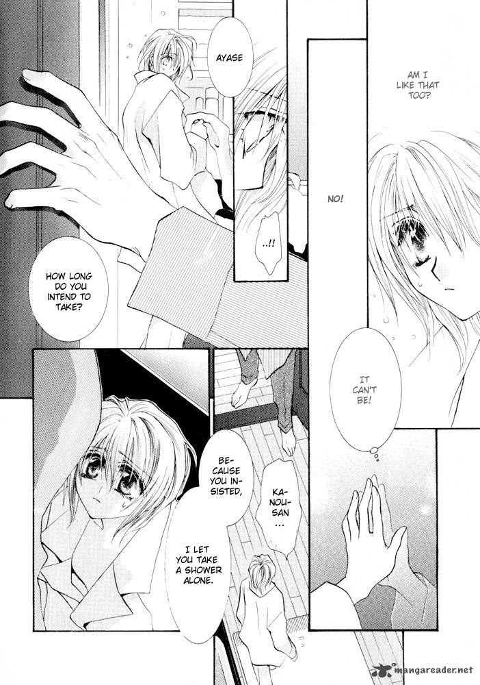 Okane Ga Nai Chapter 6 Page 13