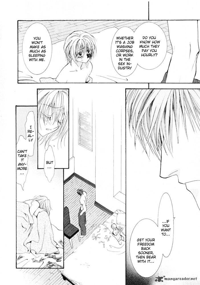 Okane Ga Nai Chapter 6 Page 25