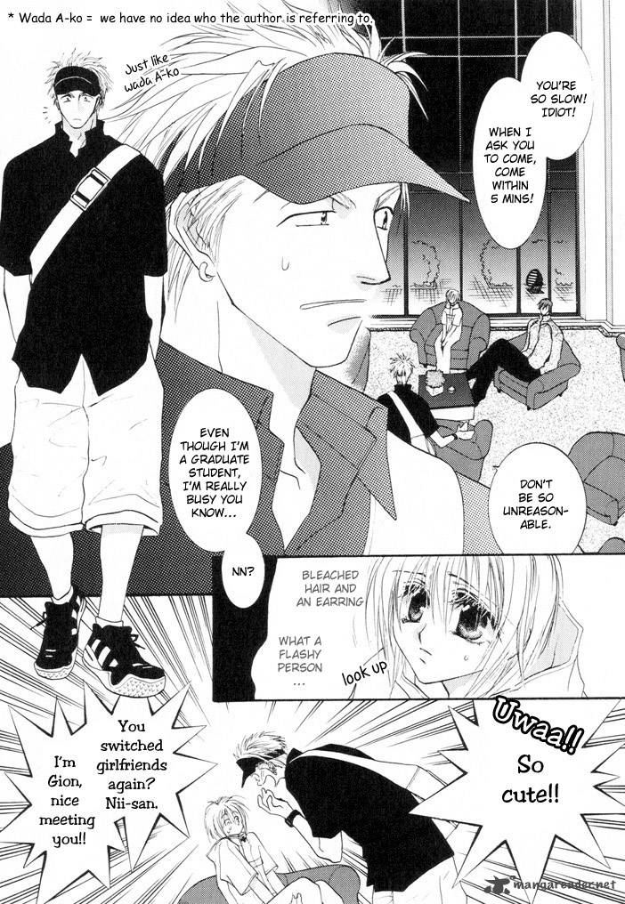 Okane Ga Nai Chapter 6 Page 28