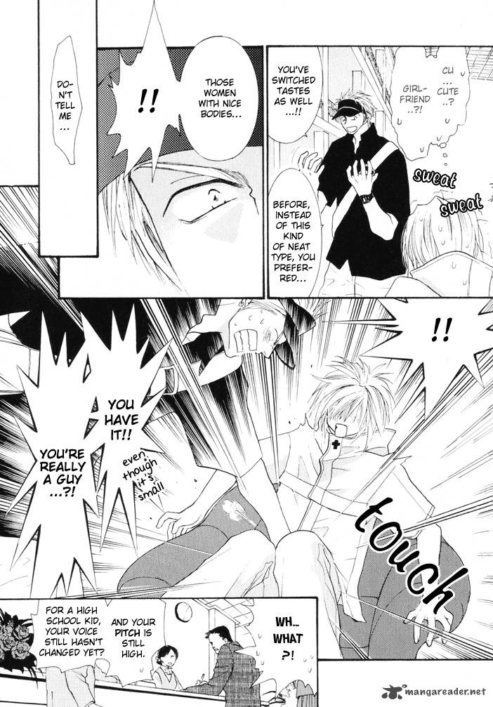 Okane Ga Nai Chapter 6 Page 29