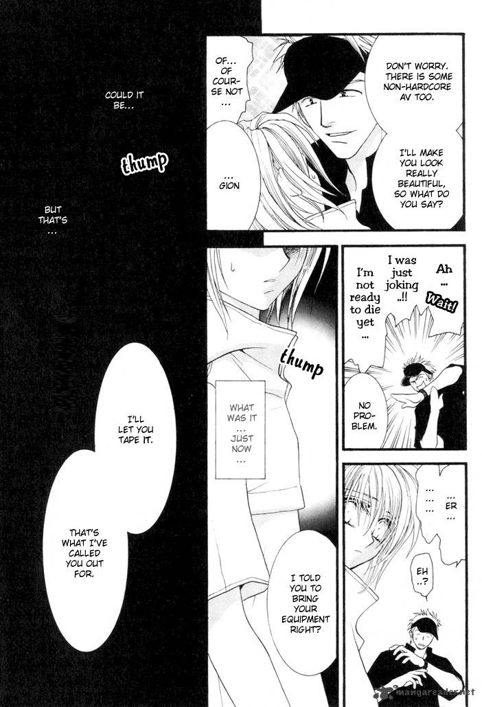 Okane Ga Nai Chapter 6 Page 36