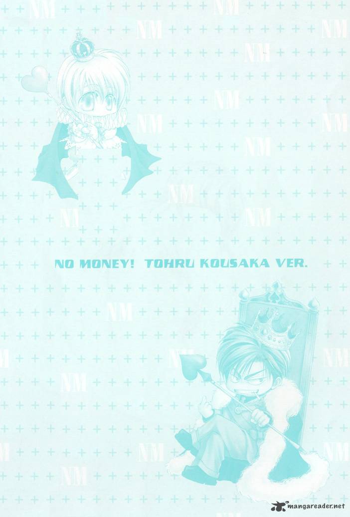 Okane Ga Nai Chapter 6 Page 5