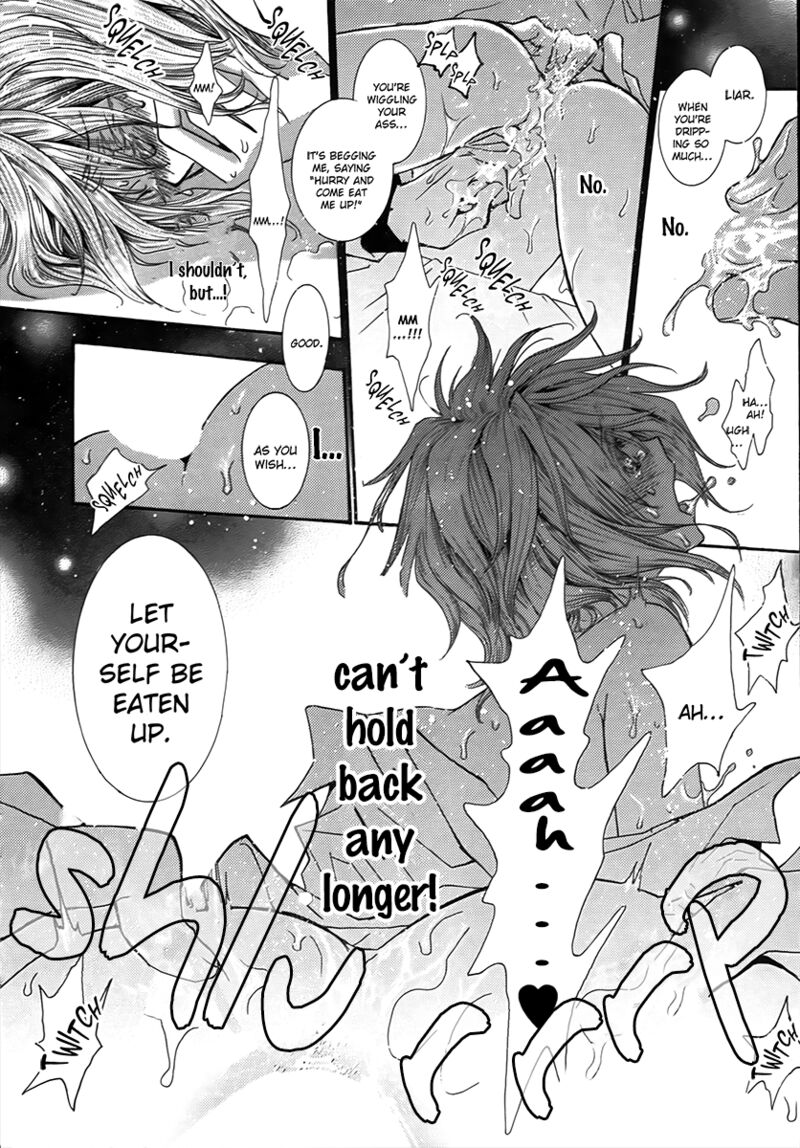 Okane Ga Nai Chapter 67 Page 12