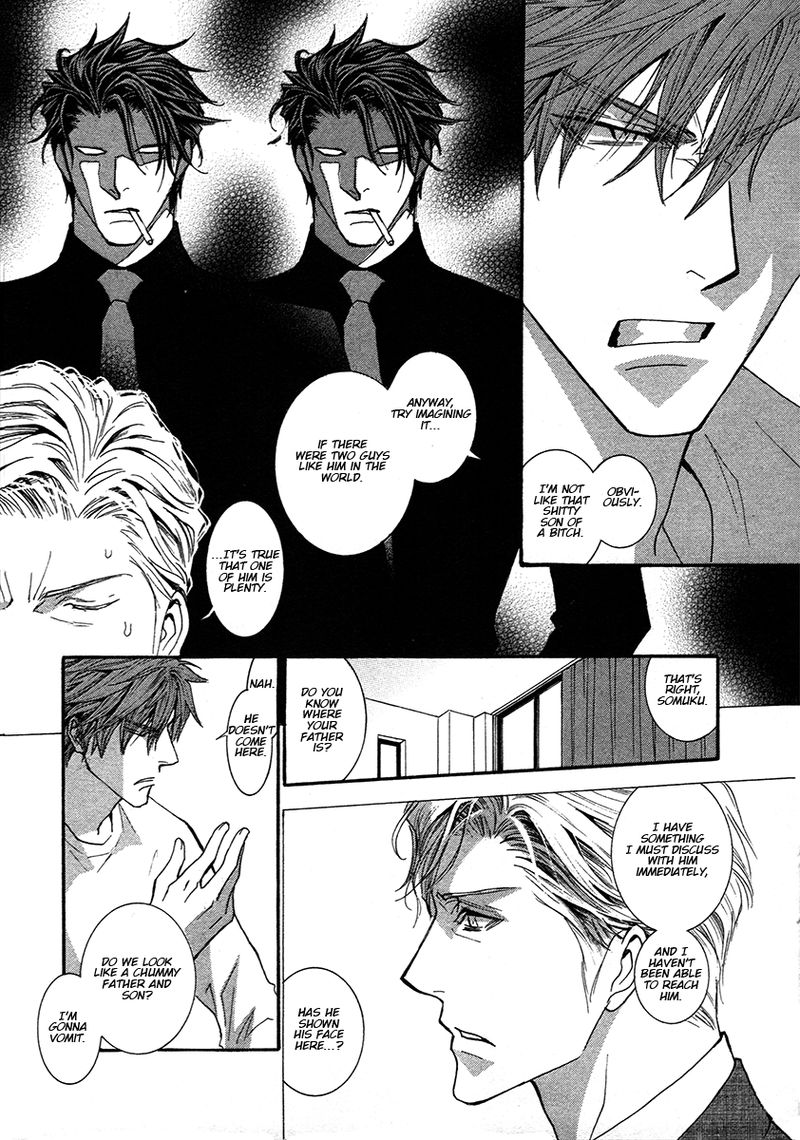 Okane Ga Nai Chapter 69 Page 18