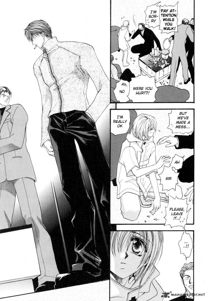 Okane Ga Nai Chapter 7 Page 9
