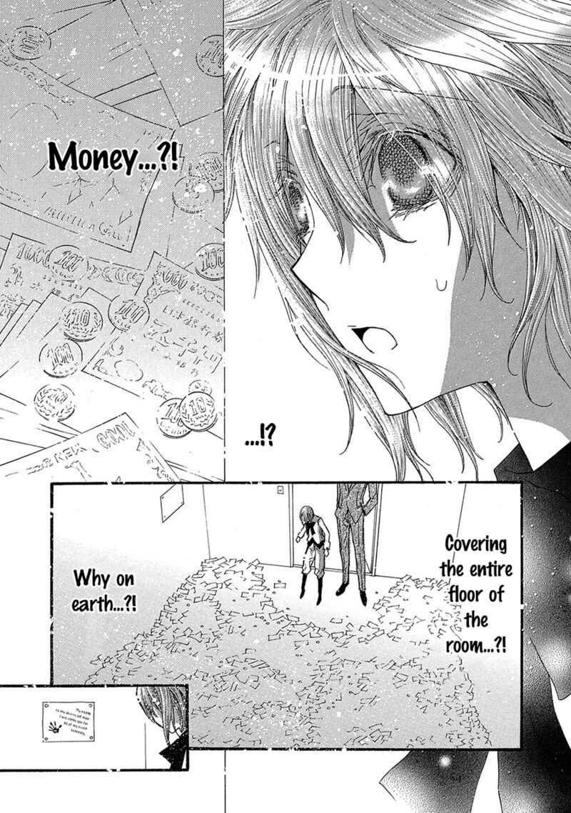 Okane Ga Nai Chapter 77 Page 8