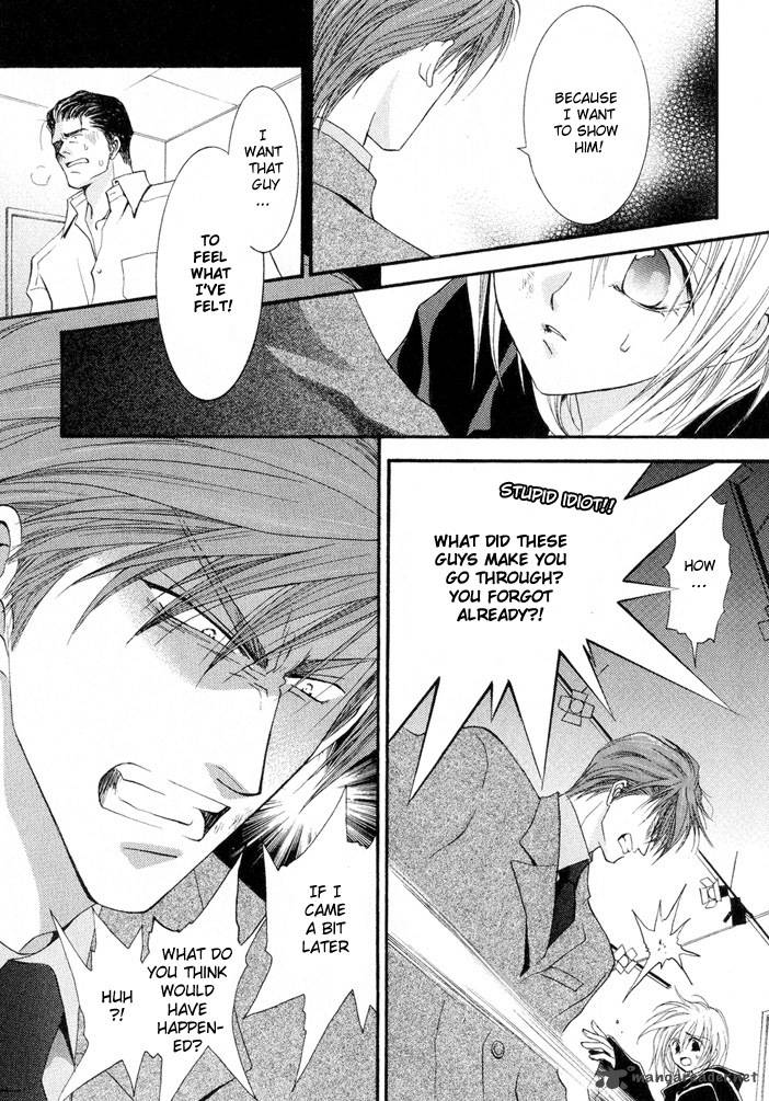 Okane Ga Nai Chapter 9 Page 11