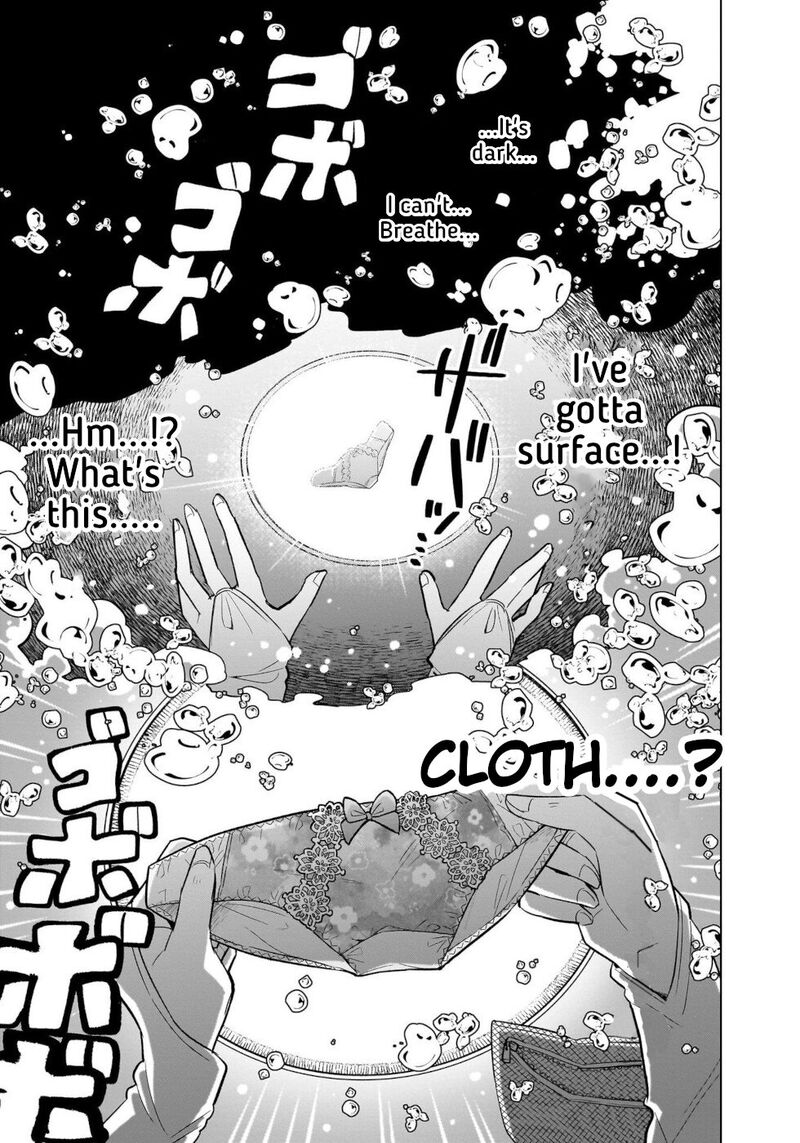 Okashi Na Elf To Joshikousei Chapter 1 Page 10