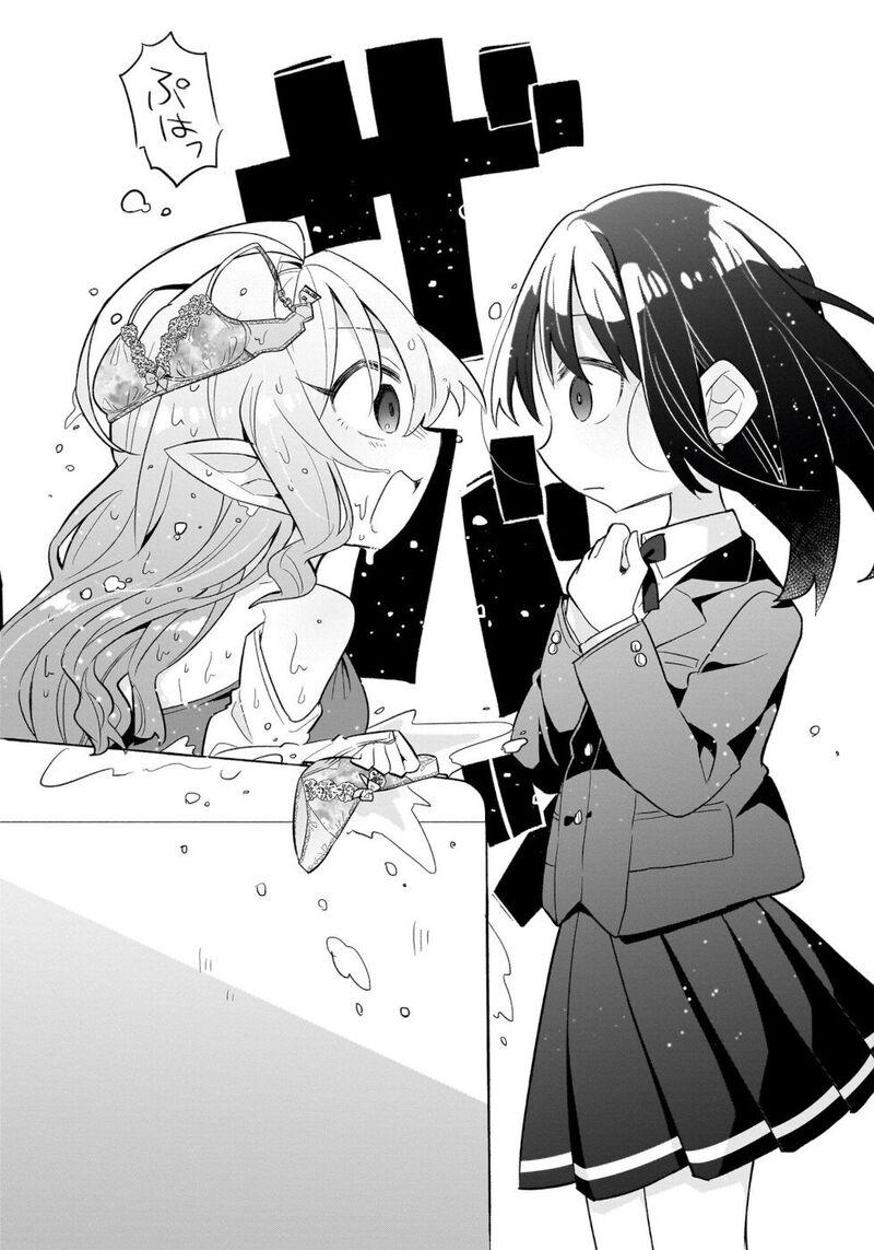 Okashi Na Elf To Joshikousei Chapter 1 Page 11